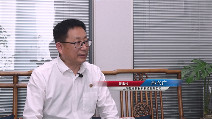 复命科技攻克生鲜长效物理保鲜难题，引领产业标准化升级(图2)