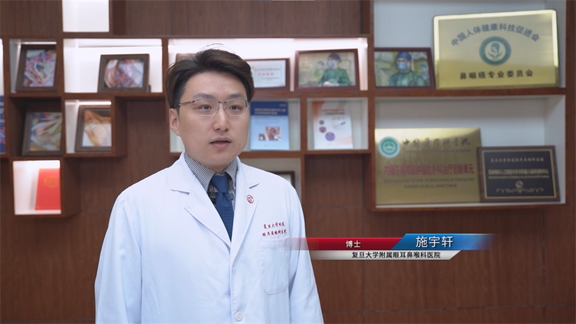 诺美新创携手复旦眼耳鼻喉科医院：鼻咽癌内镜图像AI检测创新成果入围国评(图4)