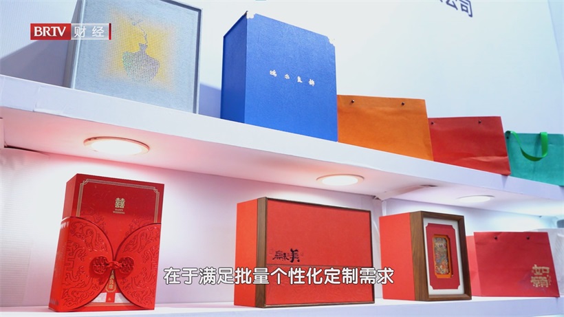 文采轩盛亮相北京印刷展，以定制服务引领行业新风尚(图5)