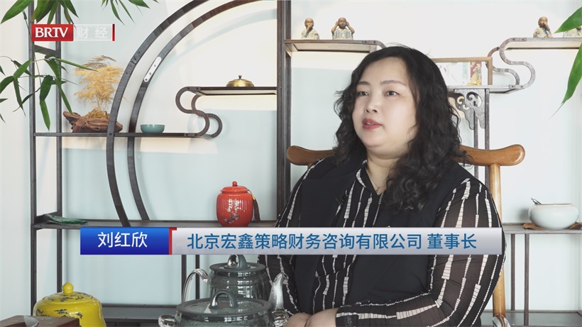 宏鑫策略信用高分领跑，打造财税服务新模式(图2)