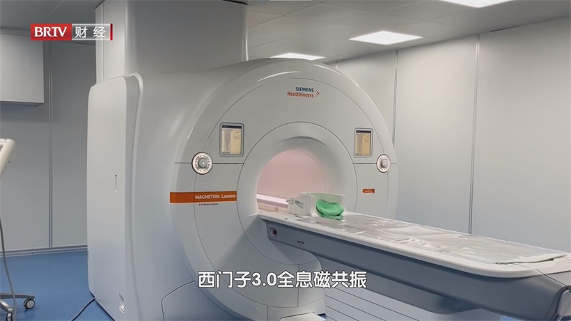 第13个“中国房颤日”聚焦京东中美医院：全周期管理守护心脑血管健康(图7)