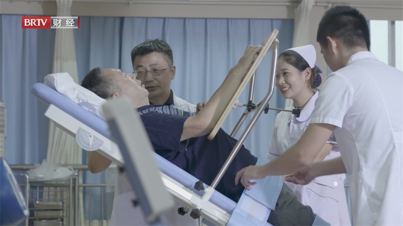 第13个“中国房颤日”聚焦京东中美医院：全周期管理守护心脑血管健康(图9)