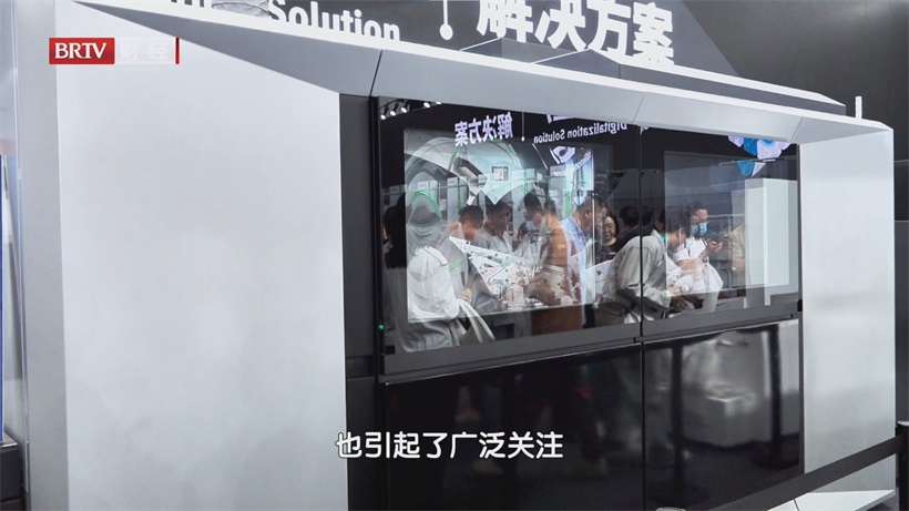聚焦北京印刷展：海德堡展现技术实力，勾勒中国印刷市场发展新蓝图(图7)