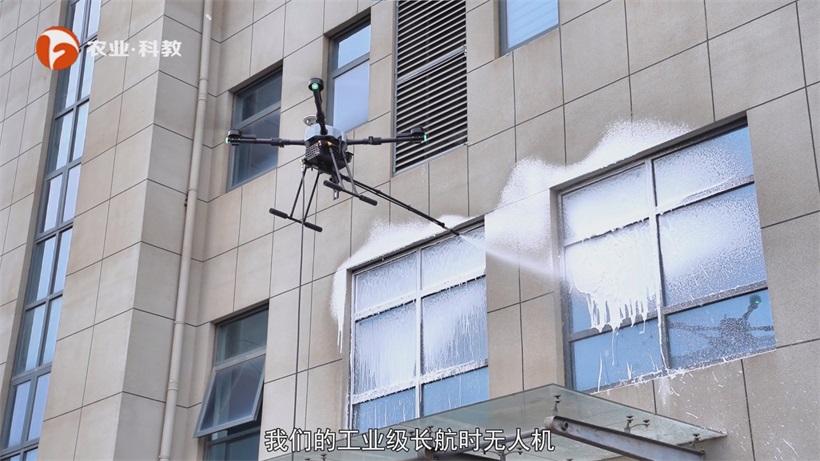芜湖翼净系留无人机攻克高空清洁技术瓶颈，引领行业革新潮流(图1)
