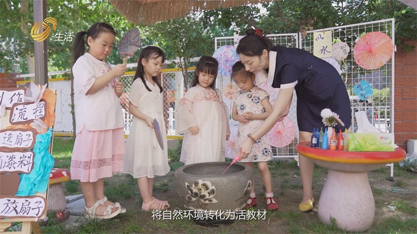 北湖二园入选首批“生态友好幼儿园”项目试点，引领学前教育绿色转型新方向(图4)