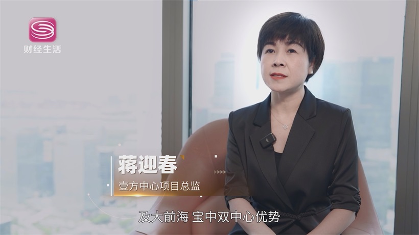 壹方中心以特色运营模式，铸就软件信息产业新地标(图4)