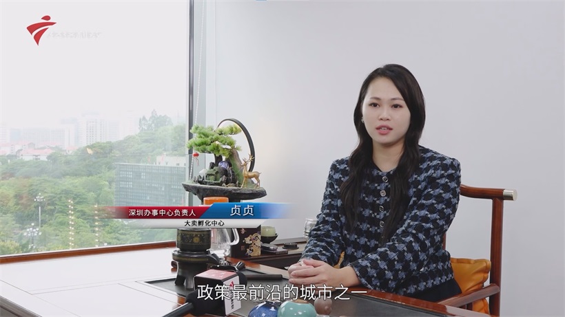 大卖孵化中心一站式赋能，引领中国中小卖家跨境电商出海新征程(图6)
