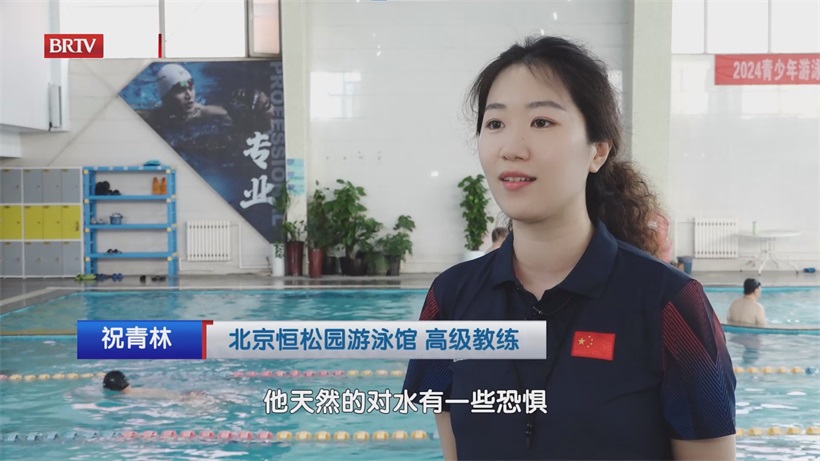北京恒松园游泳馆：体教融合出成果，智能教学启新程(图6)