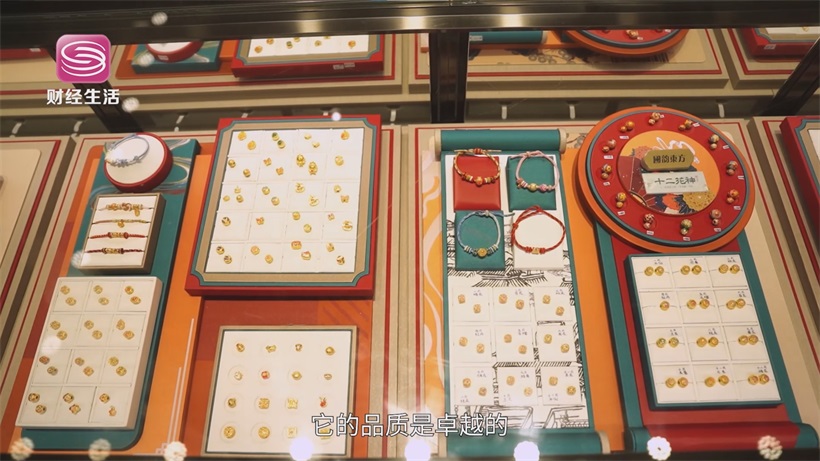 翠绿首饰先后四次荣膺“国潮老字号”——坚守匠心品质，打造东方金韵经典(图3)