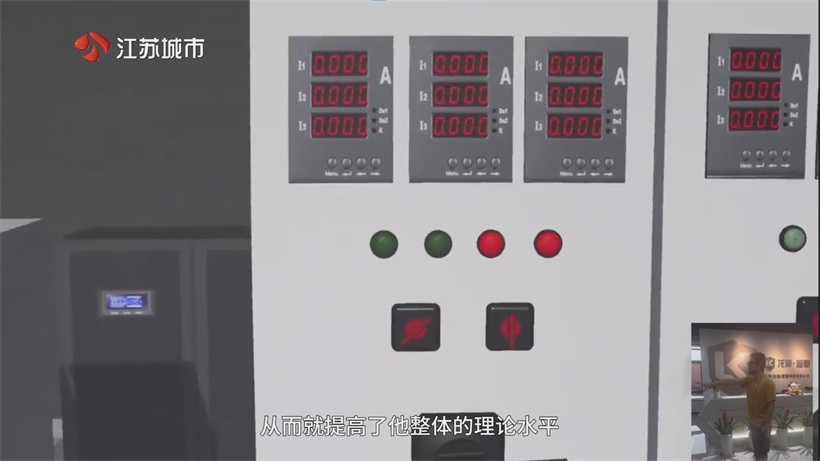 龙坤科技AI赋能智算，引领数据中心运维新标杆(图6)