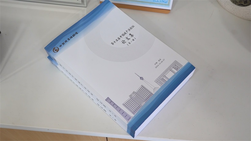 上海律泊科技创新驱动，为破产法律服务数字化转型贡献“上海智慧”(图4)