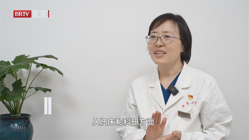 中国中医科学院西苑医院——“补肺咳喘贴”助力冬病夏治成果斐然(图7)
