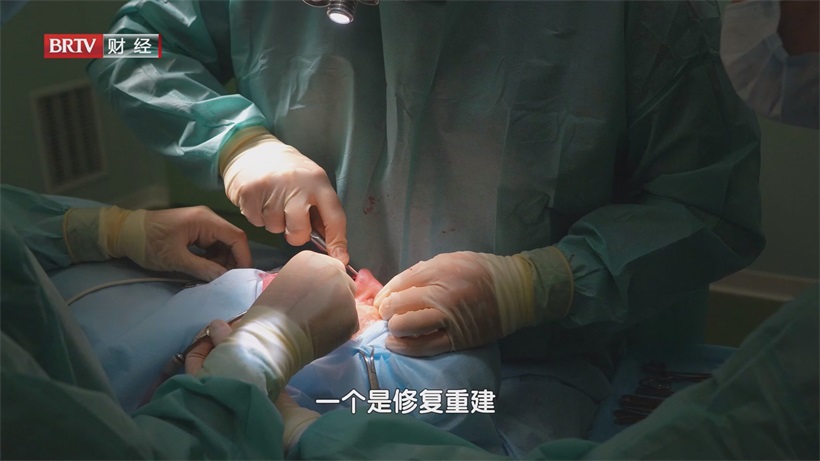 从实验室到临床：八大处整形科技解码科技赋能医疗的“创新密码”(图4)