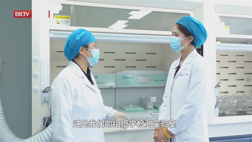 从实验室到临床：八大处整形科技解码科技赋能医疗的“创新密码”(图12)