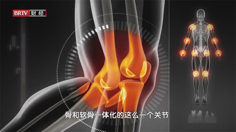 从实验室到临床：八大处整形科技解码科技赋能医疗的“创新密码”(图14)