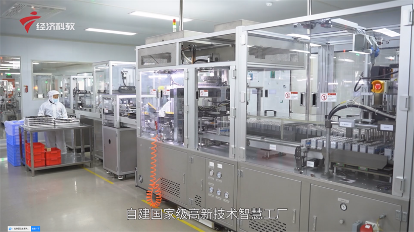 创新驱动，传奇今生凭双品入选2025首批名优榜(图4)
