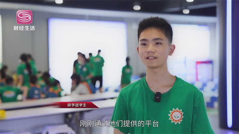 低空经济新引擎，深圳市高巨赋能低空经济与教育共舞(图6)