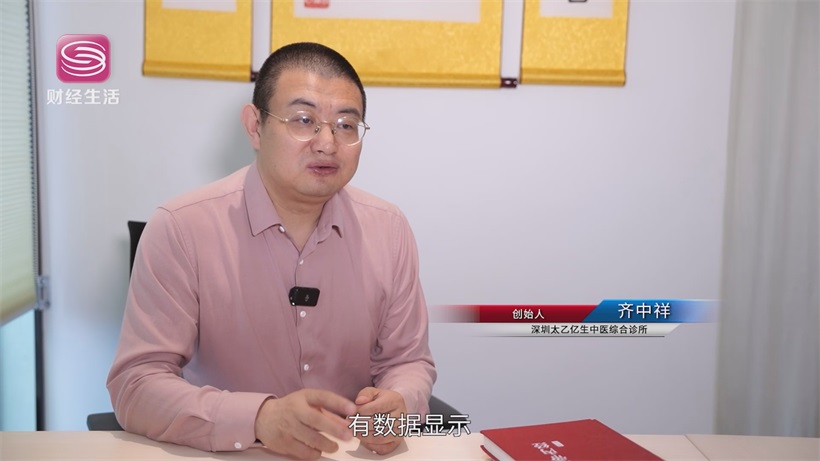 深圳太乙亿生以公益善举，为贫困患者点亮健康希望(图2)