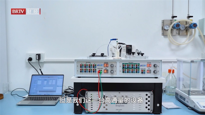 争做科研“弄潮儿” ，北京鑫华储科技引领储能技术新篇章(图5)