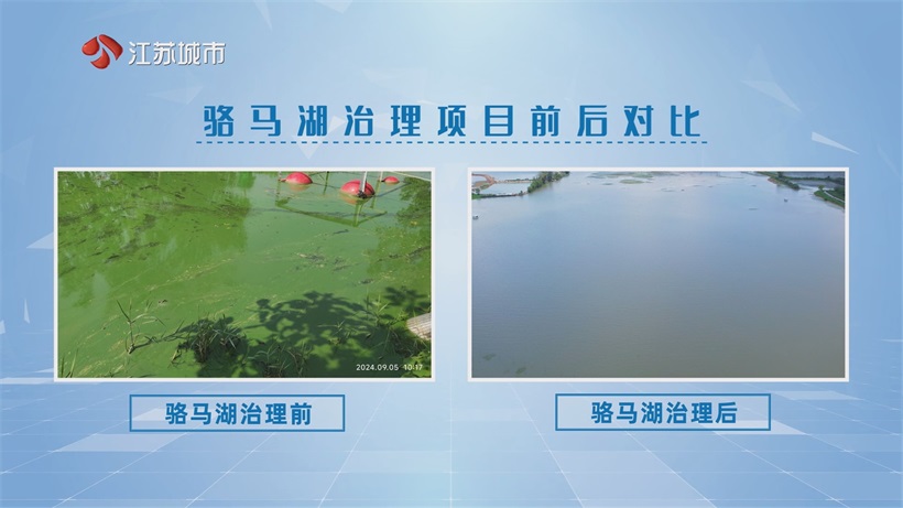苏州昊恒蓝藻治理打造行业标杆，有望助力更多水域生态修复(图3)