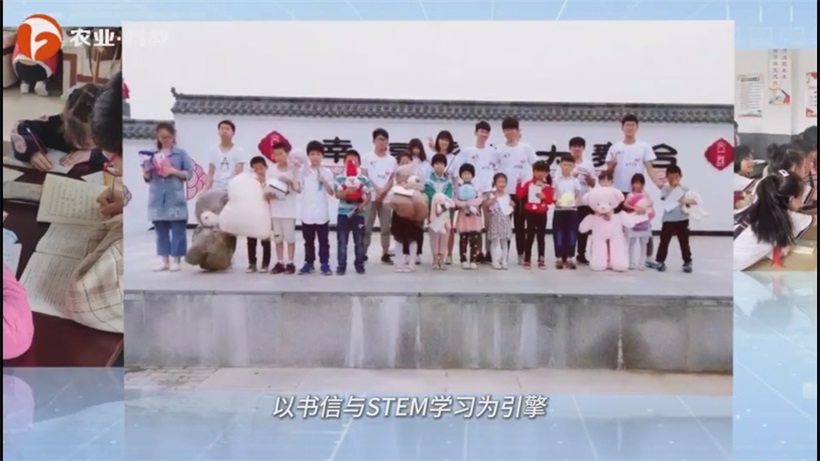 合肥城市学院匠心筑梦，青春学子就业启航(图3)