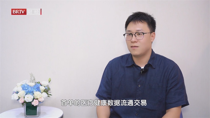 博远友辰借朝阳政策赋能，在数字医疗赛道“加速跑”(图6)