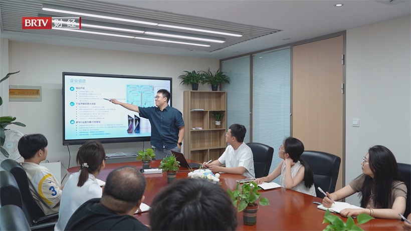 博远友辰借朝阳政策赋能，在数字医疗赛道“加速跑”(图7)