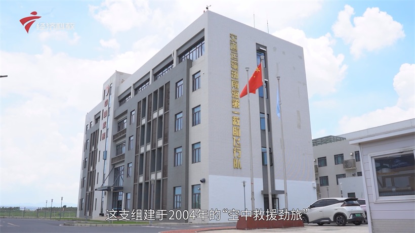 文明单位揭晓，“南海神鹰”展硬核实力与人文温度(图1)