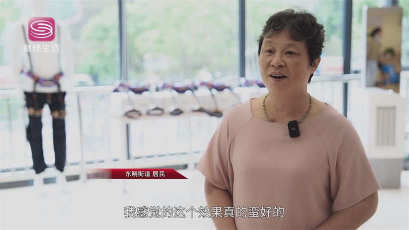 智行山海·惠泽民生——大梧桐外骨骼机器人开启科技赋能新篇章(图4)