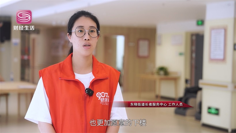 智行山海·惠泽民生——大梧桐外骨骼机器人开启科技赋能新篇章(图5)