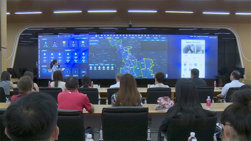 上海“智慧监管”新实践：以科技赋能政务公开，优化营商环境再升级(图3)