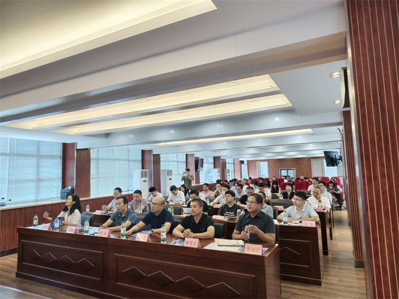 2025年知识产权赋能梅州市市县国有企业高质量发展培训班活动圆满完成(图2)