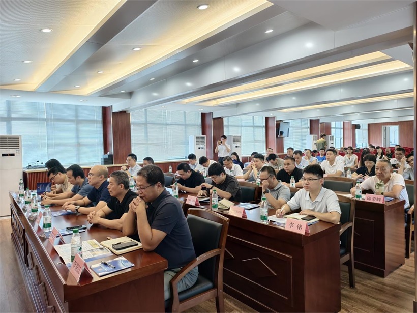 2025年知识产权赋能梅州市市县国有企业高质量发展培训班活动圆满完成(图11)