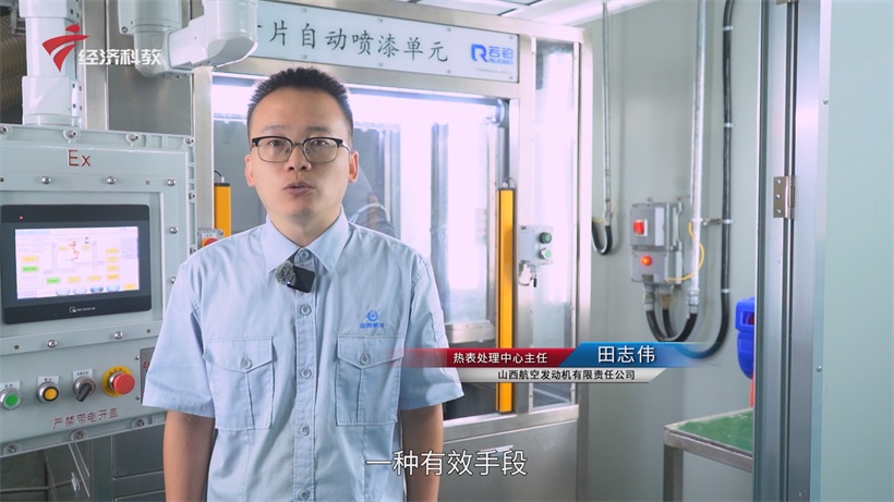 广东若铂智能凭智能喷涂技术获得荣誉，彰显中国智造硬实力(图4)