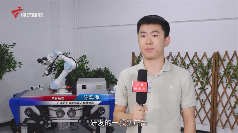 广东若铂智能凭智能喷涂技术获得荣誉，彰显中国智造硬实力(图6)