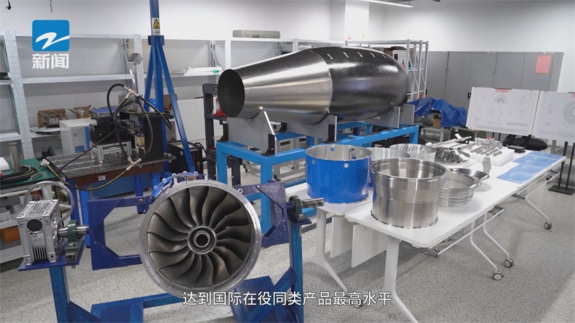 浙江天目涡轮依托创新驱动，开启航空动力突围新征程(图4)
