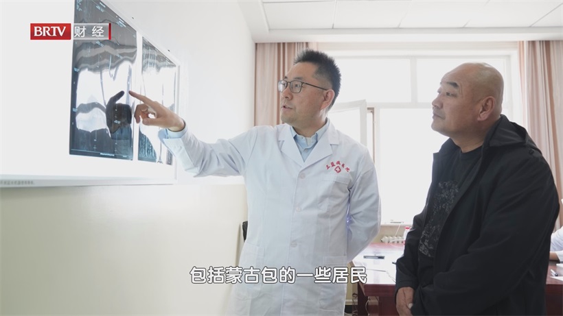 应急总医院程庆好践行医者使命，铸就医疗帮扶与科研创新丰碑(图5)