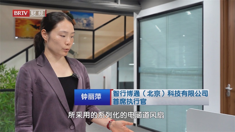 2025低空经济博览会智行博通以多项优秀成果领航低空经济技术前沿(图5)