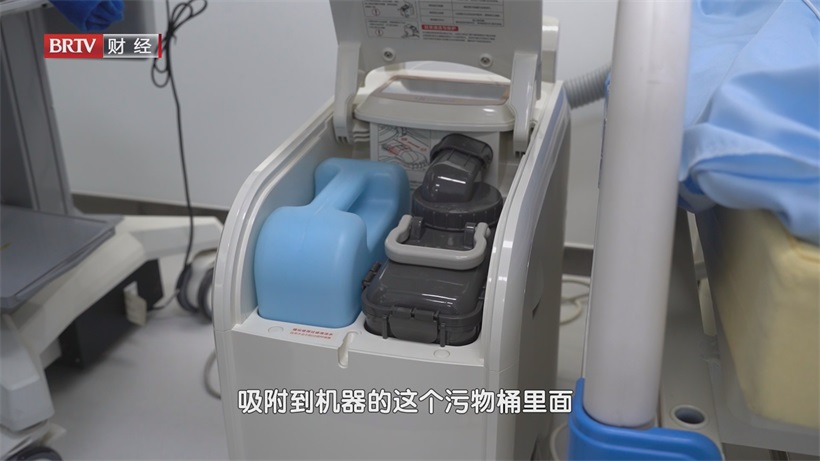 中创科瑞聚焦老年健康难题，获“全国服务业科技创新奖”一等奖(图4)