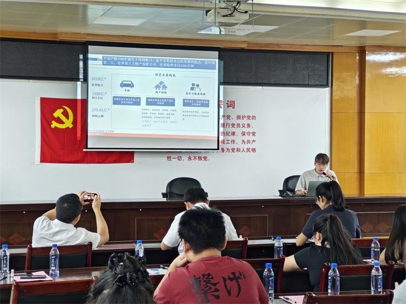“知识产权质押融资入园惠企” 系列专题活动（汕尾专场）圆满成功(图11)