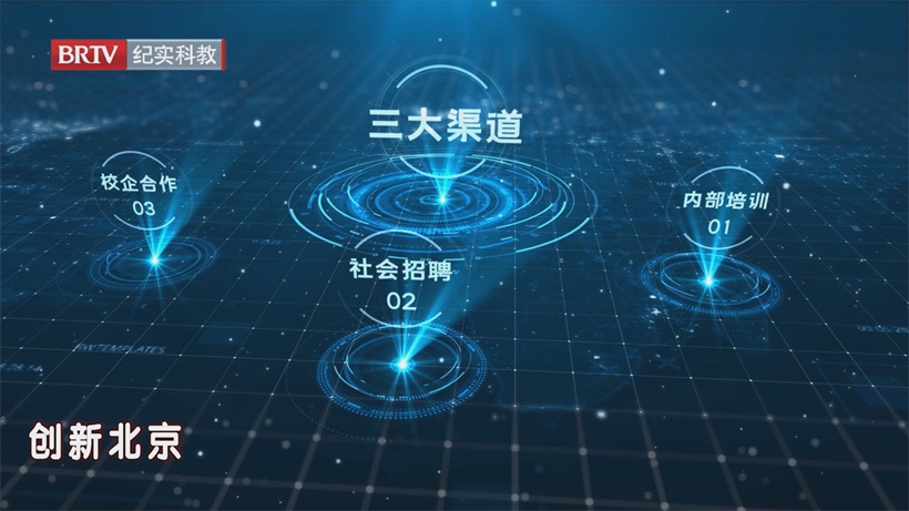 精益生物医药扎根“新国门”，为神经系统疾病诊断试剂行业添新力(图5)