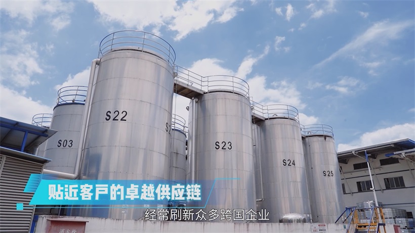 外资经济注入创新动能，奎克好富顿以自主技术书写"中国方案"(图5)