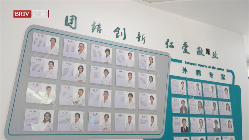 中西医协同+智慧化转型，麦子店社区卫生服务中心的基层医疗创新(图3)