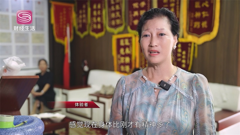 夏末秋初养生热，深圳常春堂免费诊疗传递中医温情与城市关怀(图4)