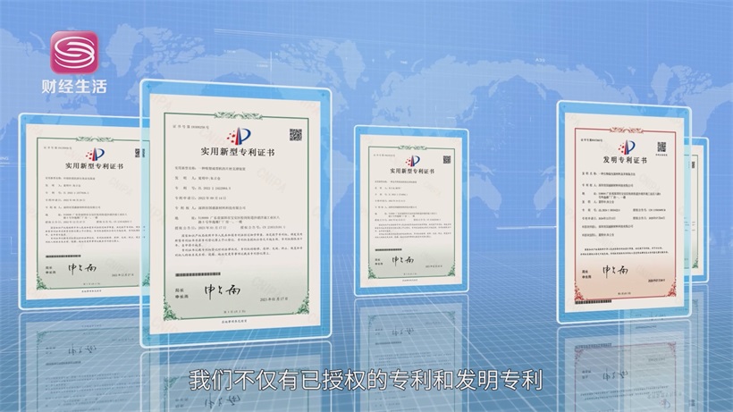 深圳国盛新材料用科技赋能乳品包装，领航新材料细分赛道新征程(图4)