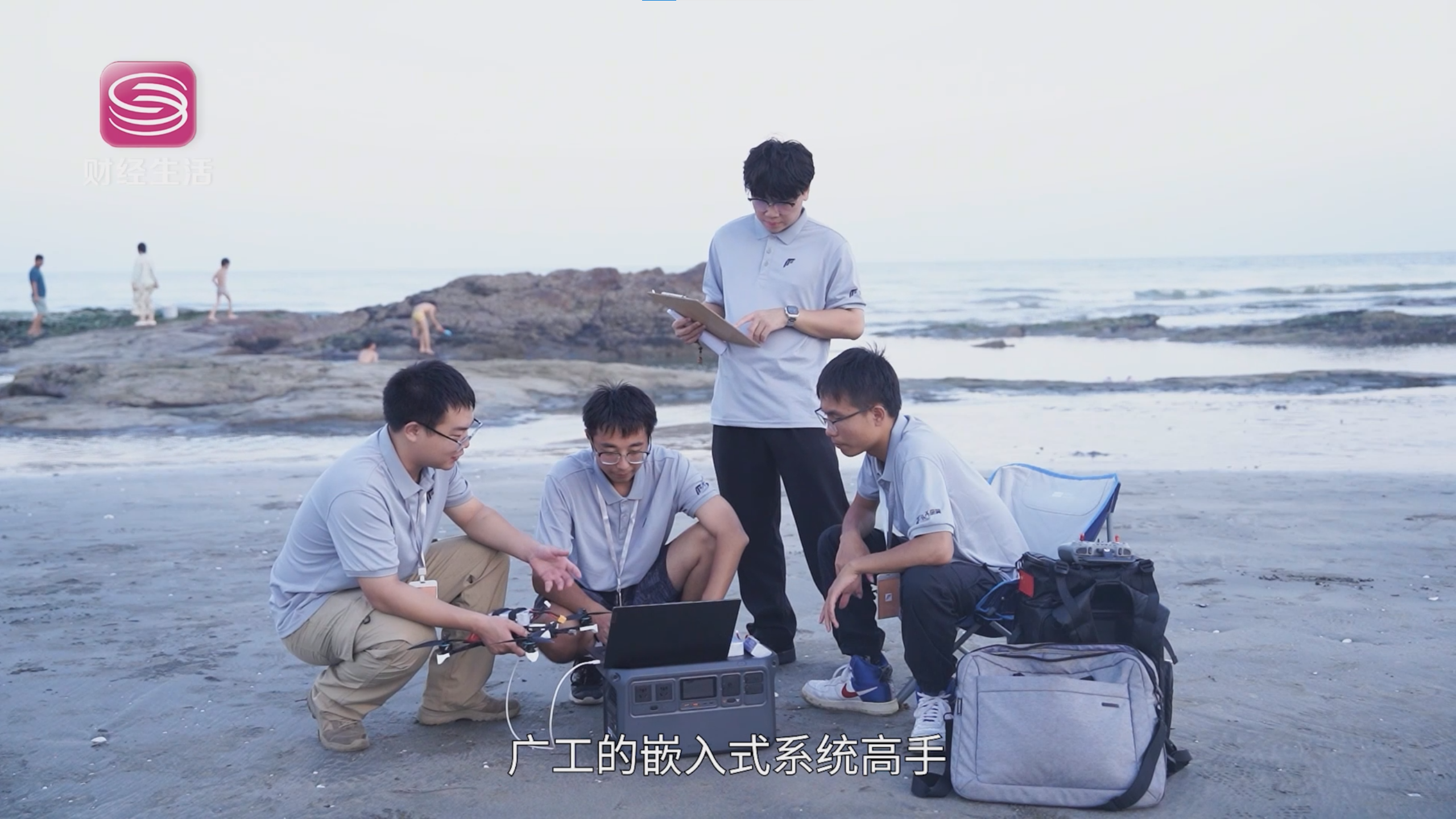 平均年龄24岁！九天展翼4个月完成技术跃迁，构建AI无人机全自研生态链(图1)