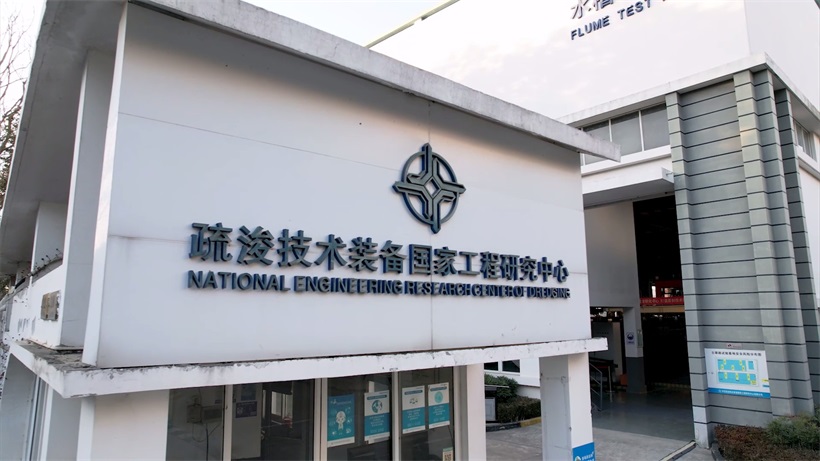 中交疏浚以科技创新为笔，绘就疏浚行业高质量发展新画卷