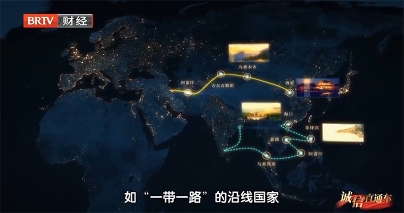 北京凯德兴亮相服贸会：做绿色诚信的践行者，以创新诠释低碳未来(图7)