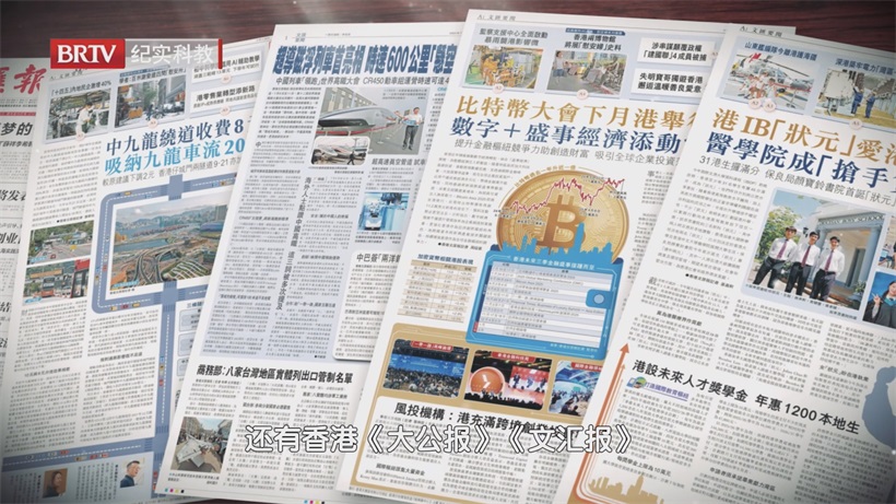 新华社印务：在行业变革浪潮中坚守与突围，谱写印务新篇(图4)