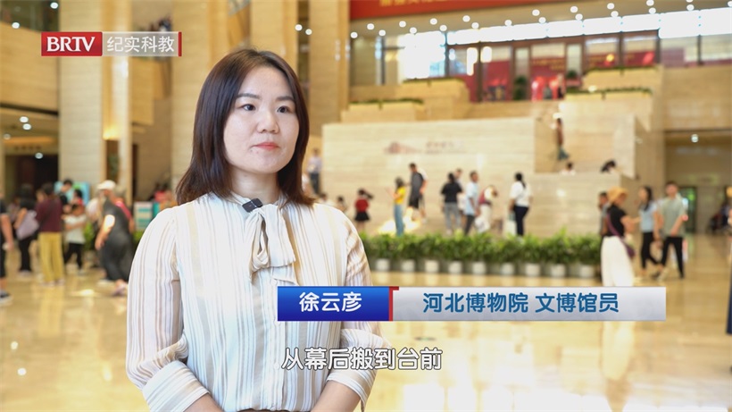 河北博物馆古钱币拓印体验，让历史文化在互动中焕发生机活力(图2)